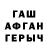 Экстази MDMA Toca_Alice