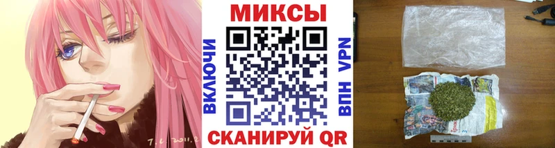 ссылка на мегу онион  Темрюк  даркнет телеграм  сколько стоит  БУТИРАТ жидкий экстази 