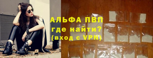 кокс Балабаново