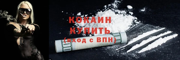 кокс Балабаново