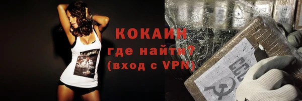 кокс Балабаново