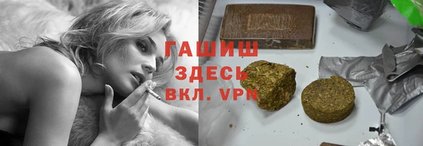 кокс Балабаново