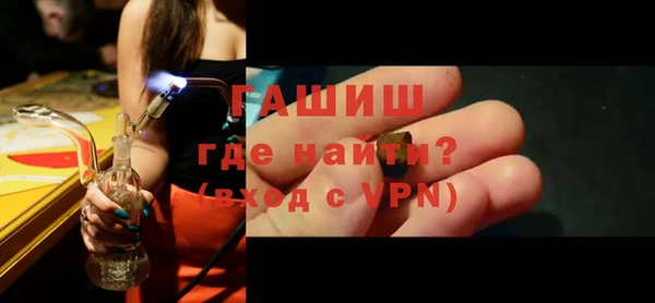 кокс Балабаново