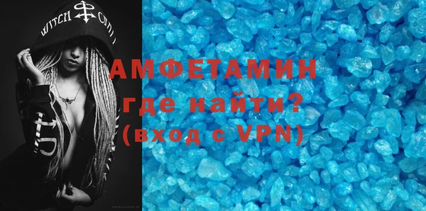 кокс Балабаново