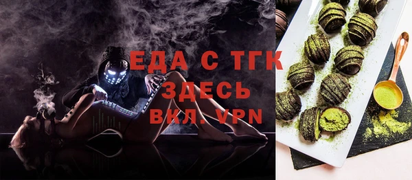 кокс Балабаново
