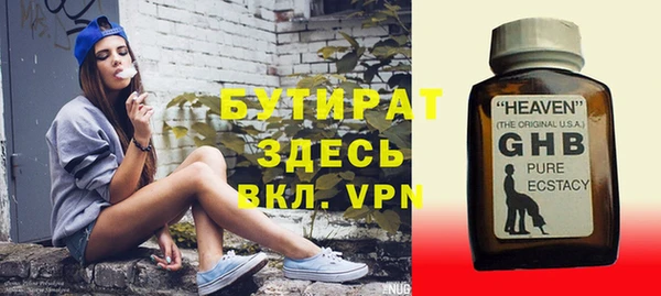 не бодяженный Покровск