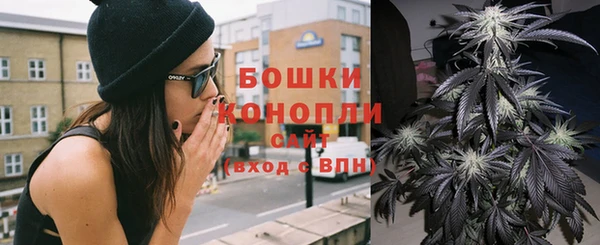 кристаллы Баксан