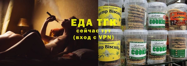 кокс Балабаново
