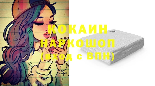кокс Балабаново