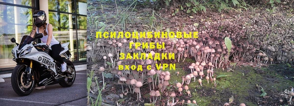 кристаллы Баксан
