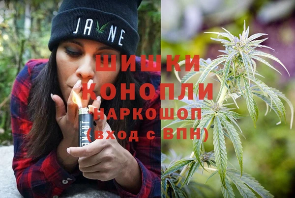 MDMA Балахна