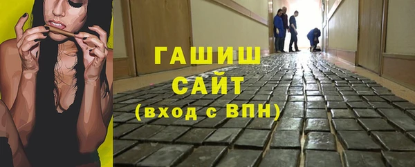 кокс Балабаново